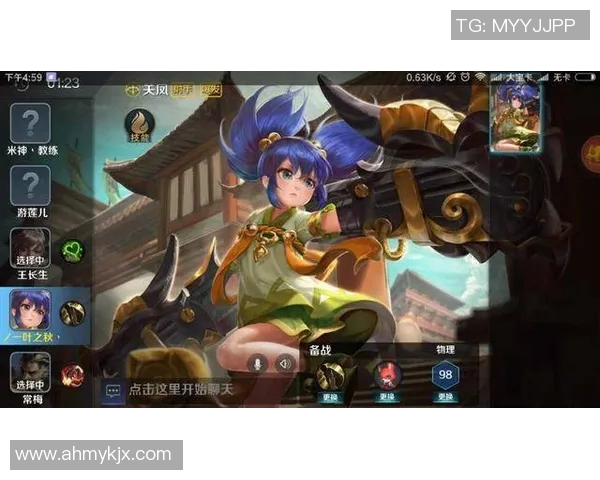 电竞新闻聚焦DOTA2WE的速度话题探讨游戏节奏与战术配合的深度解析